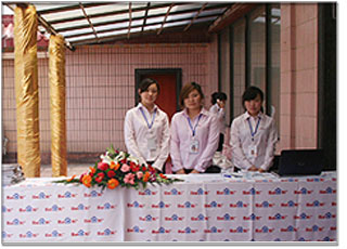 2011年百度營(yíng)銷中國行