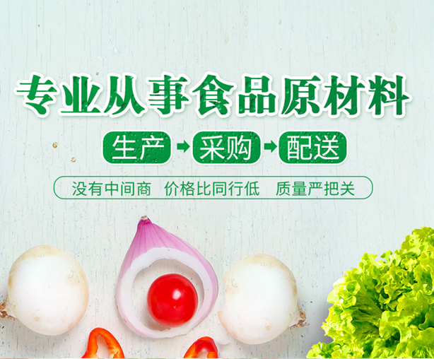 信陽(yáng)百誠(chéng)公司網(wǎng)站建設(shè)項(xiàng)目